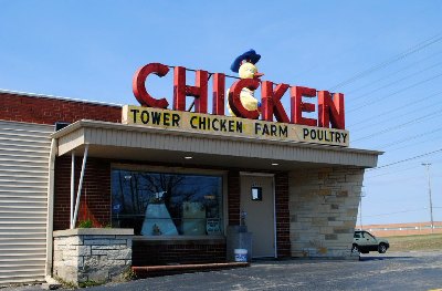 Tower Chicken Farm, Milwaukee, WI.